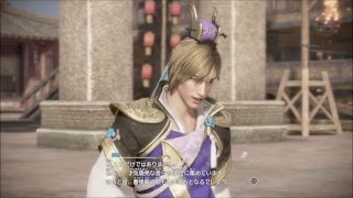 【真・三國無双８】#09 孫尚香レベル上げたのでトントン進めます