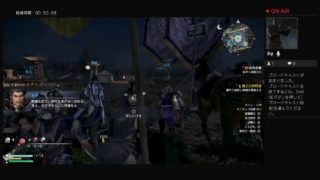 真・三國無双8 #4