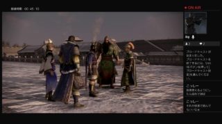 真・三國無双8 #5