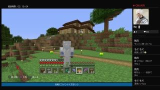 【マインクラフト】初期スポーン地点を開拓の続き【時の放浪者】