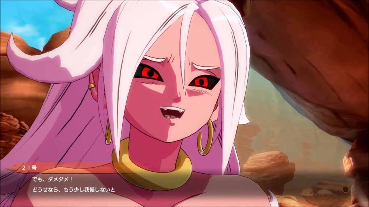 ドラ２ドラゴンボールファイターズ　超戦士編 最後  Dragon Ball Fighters　last