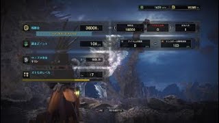 モンスターハンター：ワールド_20180224095541