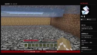 【マインクラフト】登録者500人直前PvP　雑談あり★初見さん大歓迎　PS4