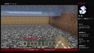【マインクラフト】登録者500人直前PvP　雑談あり★初見さん大歓迎　PS4