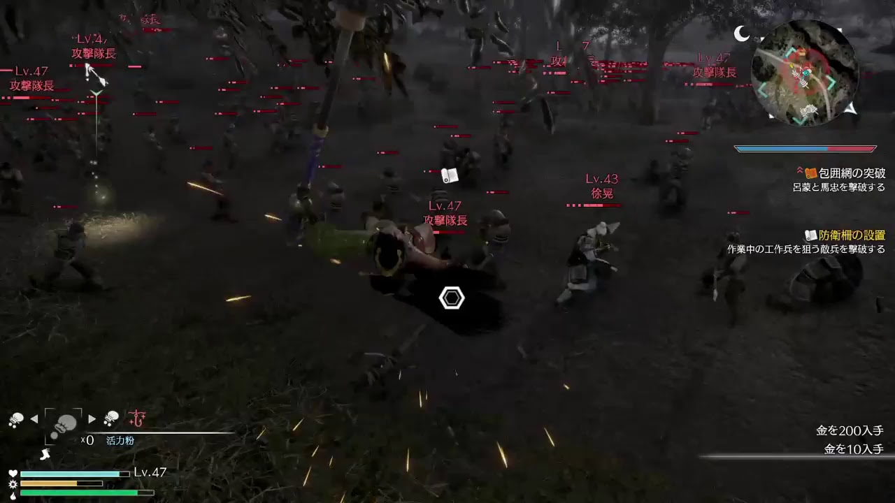 ［真・三國無双8］ついに発売!!関銀尻編をプレイ！寝落ちして遅れたのでクリアまでやります