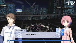 とある魔術の電脳戦機_20180223205939