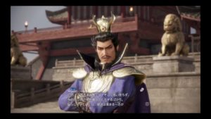 #4 真・三國無双8 魏伝・曹操 一章～二章