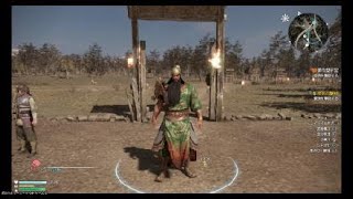 【真・三國無双８】「King Of The Street」は俺だ！　＃３