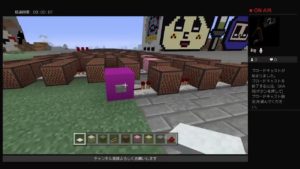 ［マインクラフト]どぎつくチャンネル登録者を増やす配信#1