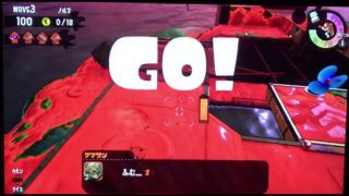 #9【スプラトゥーン2】モグラは浮気者【サーモンラン】