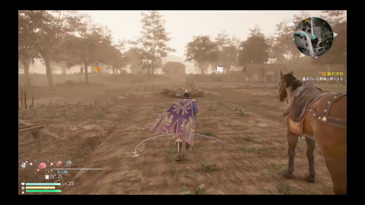 「説明欄必読」40代オジサンが真三國無双8プレイ！パート5