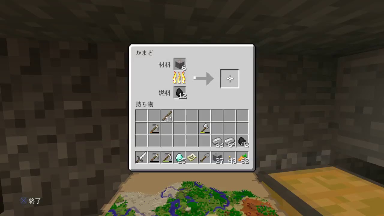 [飛び]大空を飛びたいマインクラフト#20[クラ]