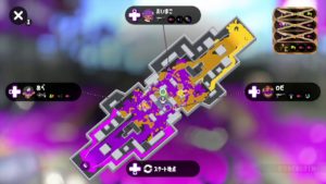 【スプラトゥーン2】厄介なスーパージャンプチャクチ2