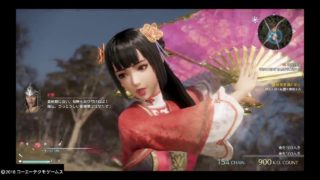 【真・三國無双８】広大な世界で冒険 #26【まほたん】