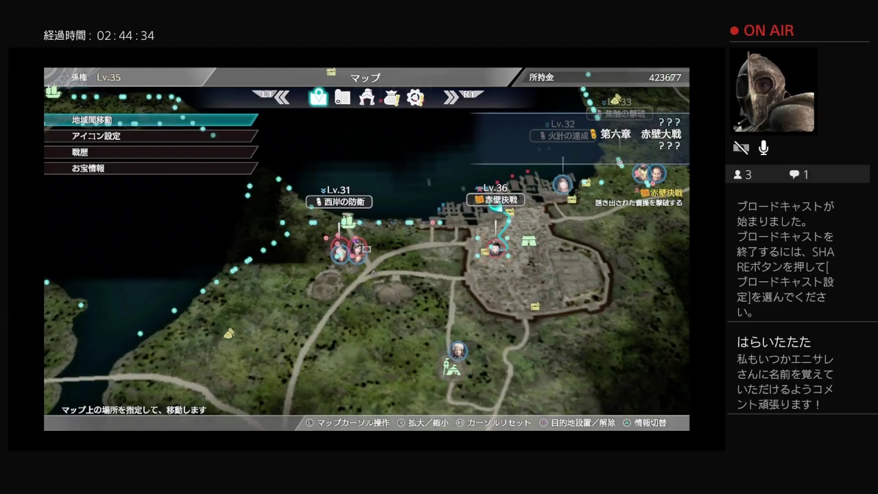 PS4　真・三國無双8生放送！2018年#20。初見プレイ12　孫権ストーリー　明日から聖剣2やります