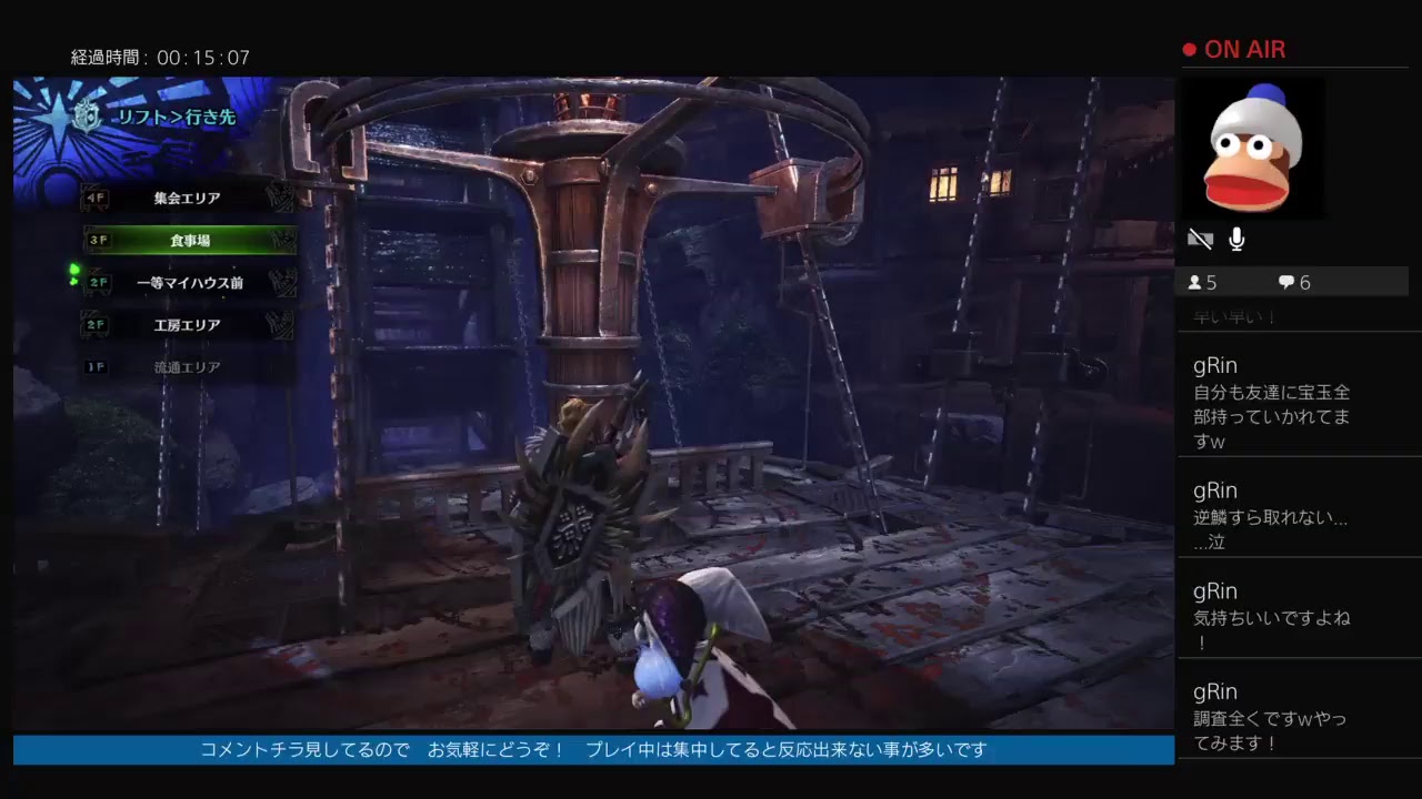 【MHW実況】チャアク、ランス初心者が行く！　モンスターハンターワールド12