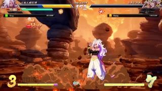 ドラゴンボールやるぞー