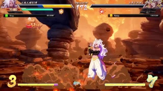 ドラゴンボールやるぞー