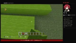 マインクラフト　迷路作成
