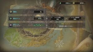 モンスターハンターワールド #33 生放送 広島弁実況