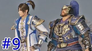 【真・三國無双８】魏・晋編第９章「軍神・関羽との戦い」【司馬懿ストーリー】