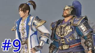 【真・三國無双８】魏・晋編第９章「軍神・関羽との戦い」【司馬懿ストーリー】