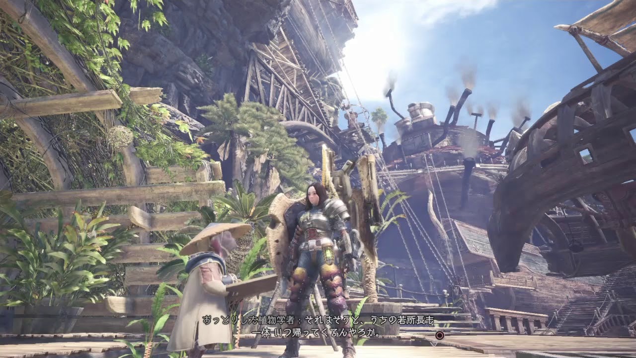 【MHW】＃38　HUD非表示でスロー狩猟生活【モンスターハンターワールド】