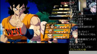 ドラゴンボールファイターズを遊ぶ　#22