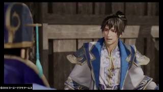 【真・三國無双8】満寵のエンディング「完璧な罠」