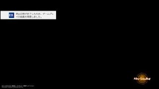 ドラゴンボール ファイターズ_20180204171619