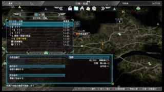 三國無双8   劉備編