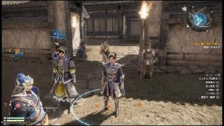 真・三國無双８_魏の曹休見参