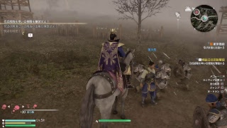 madokamhfの三國無双8 part4