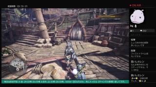 [MHW]初心者が楽しくプレイしたい生放送#11[モンスターハンター：ワールド]