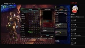 モンスターハンターワールド～痛車作る人