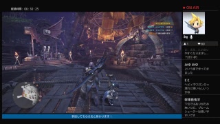 ［モンスターハンターワールド］おはようからのキリン初見討伐！