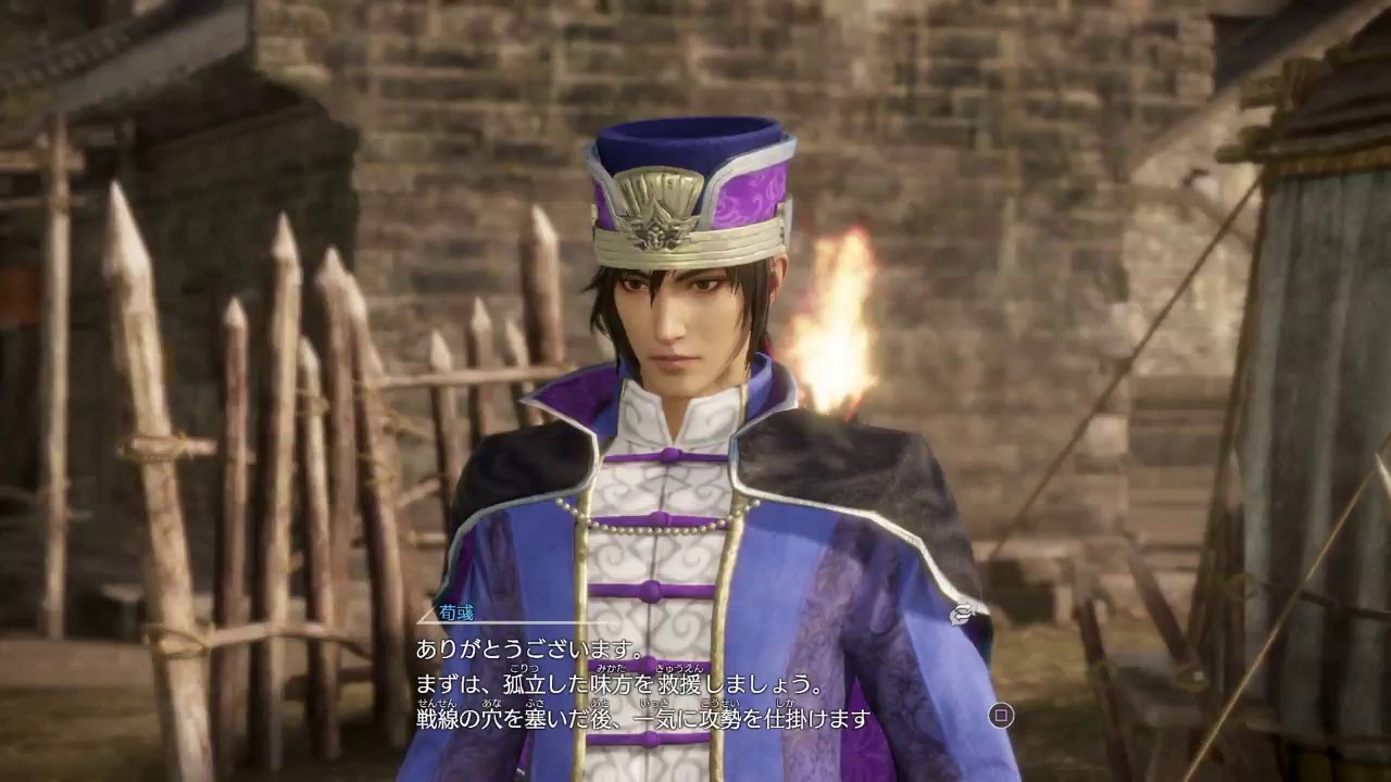 真・三國無双8ストーリー魏　曹操編