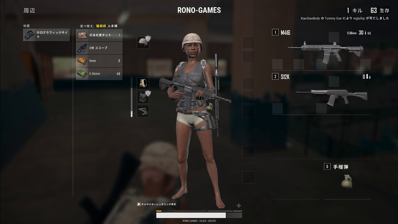 【実況】PUBG #37-リング制圧！R(●n●)Я