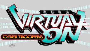 電脳戦機バーチャロン[Ｓｅｅ　ｖｉｓｉｏｎＳ]