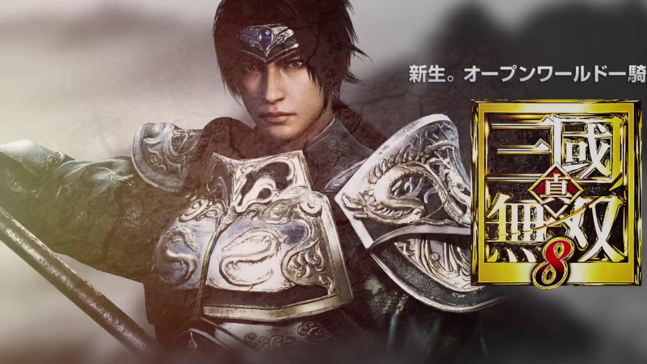 真・三国無双8  修羅演武【趙雲】