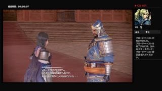 真三國無双8　曹操