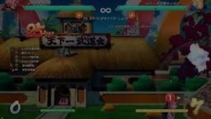 ドラゴンボール ファイターズ空中コンボゴクウブラック