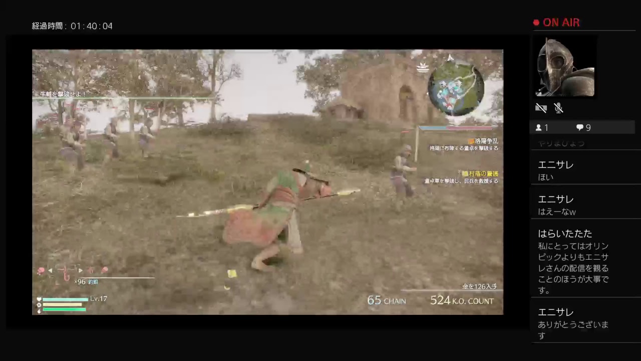 PS4　真・三國無双8生放送！2018年#18。初見プレイ10　関羽ストーリー　マイクOFF