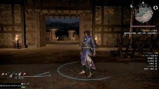 真・三國無双８_初見で彷徨う_0084