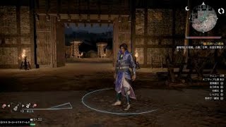 真・三國無双８_初見で彷徨う_0084