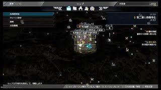 [無双８] #4 カクカク