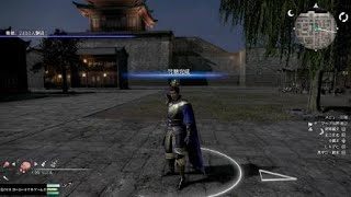 真・三國無双８_初見で彷徨う_0070