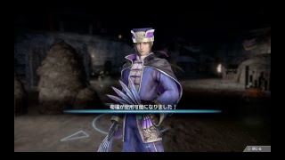 「説明欄必読」40代オジサンが真三國無双8プレイ！パート12