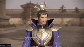 真・三國無双８_初見で彷徨う_0074