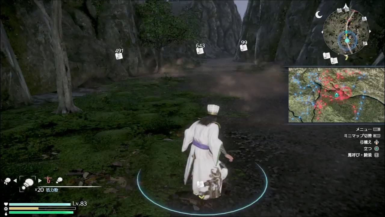 【真・三國無双８】#14 諸葛亮、いけるとこまで